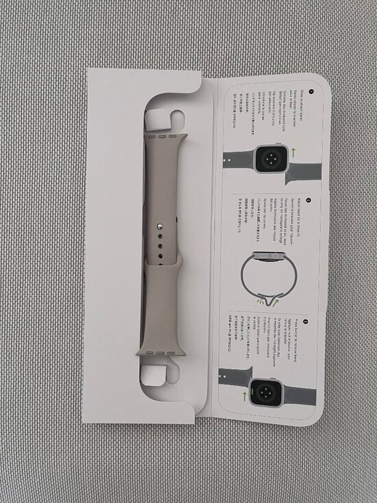 Apple Other - Apple Watch 45mm Sport Band 45 mm (M/L) Starlight